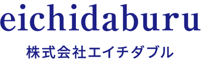 株式会社エイチダブル