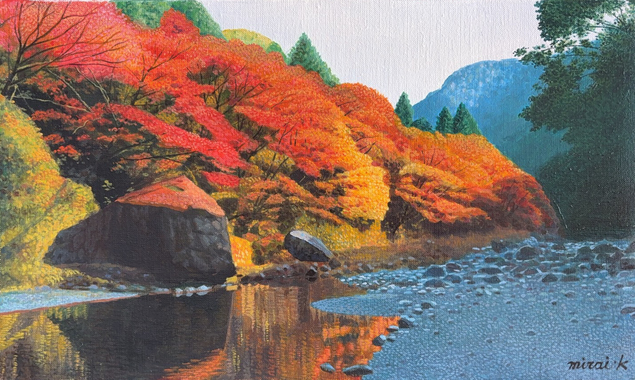 清滝川・京都　 / Kiyotaki River, Kyoto